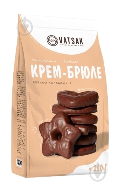 Печенье ВАЦАК Крем-брюле 230 г - фото 1 Печенье ВАЦАК Крем-брюле 230 г - фото 1