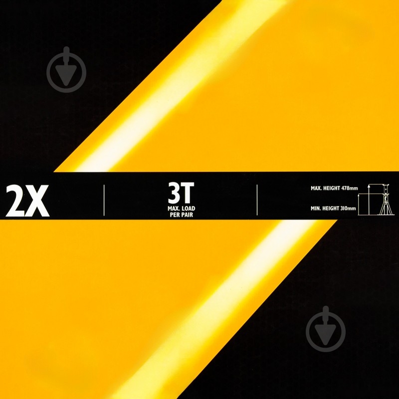 Подставка JCB TH53013 310-478 мм 3 т - фото 4