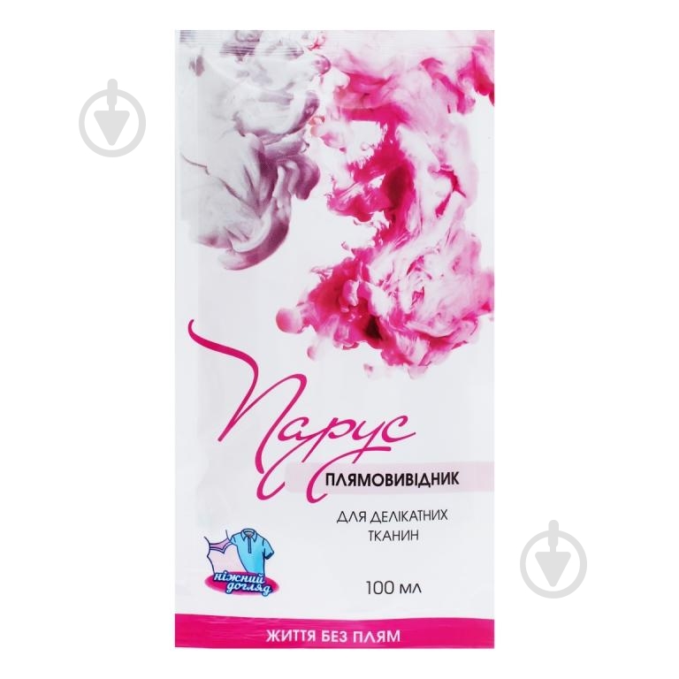 Пятновыводитель Parus жидкий для деликатных тканей 100 мл - фото 2 Пятновыводитель Parus жидкий для деликатных тканей 100 мл - фото 2