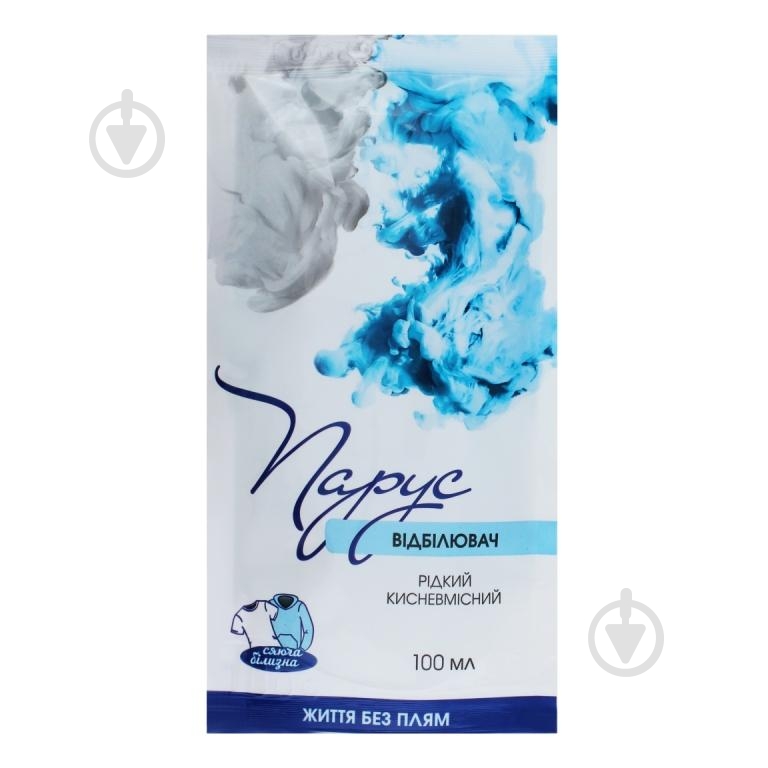 Отбеливатель Parus жидкий Сияющее белье для белых тканей 100 мл - фото 2 Отбеливатель Parus жидкий Сияющее белье для белых тканей 100 мл - фото 2