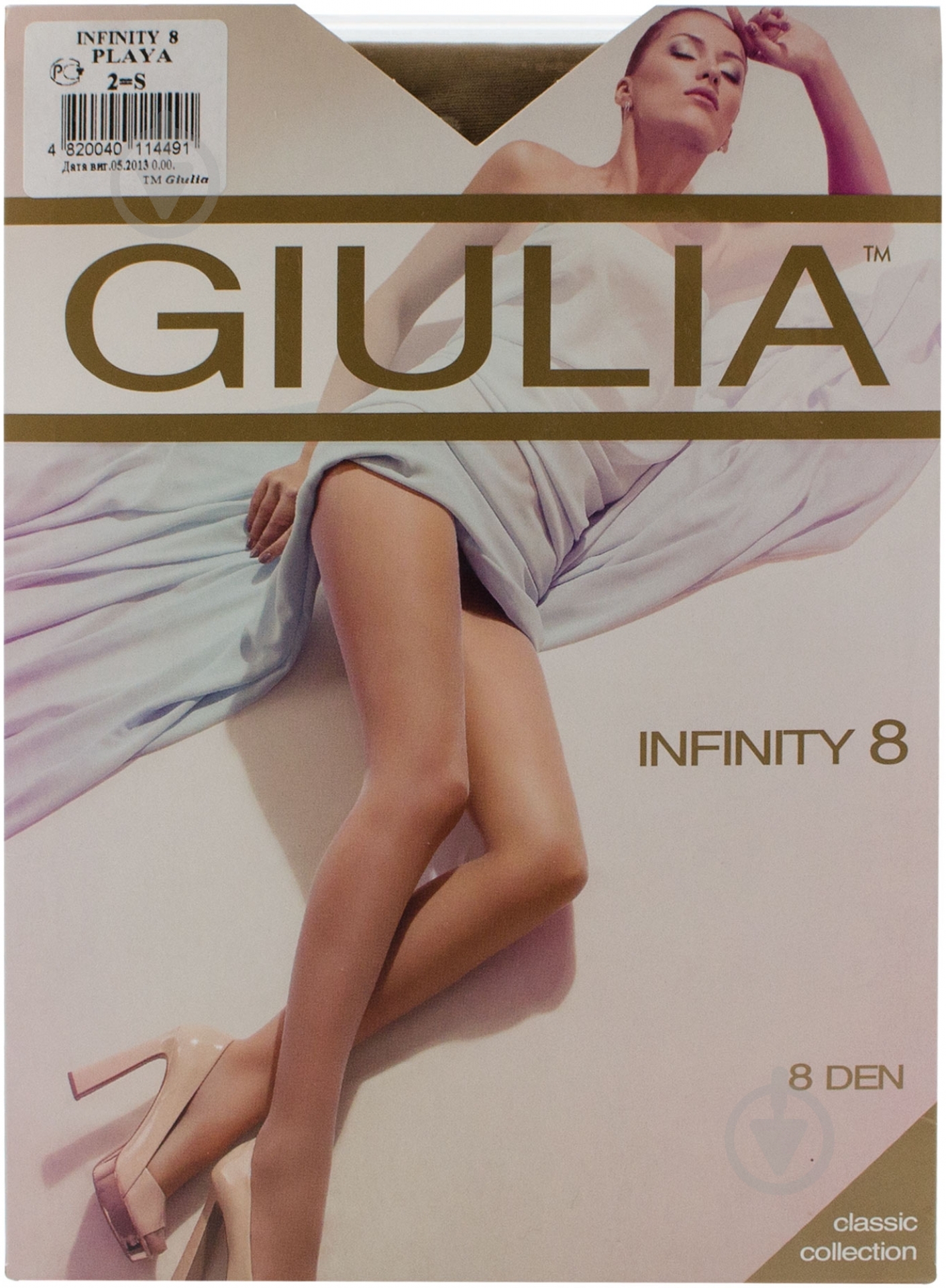 Колготки Giulia Infinity 8 den 2 черный - фото 1