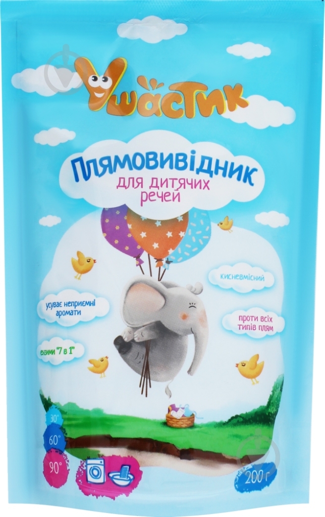 Плямовивідник Ушастик порошкоподібний для дитячих речей 200 г - фото 1