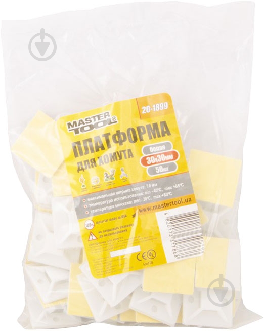 Платформа MasterTool для хомута 30х30 50 шт. 20-1899 - фото 2 Платформа MasterTool для хомута 30х30 50 шт. 20-1899 - фото 2