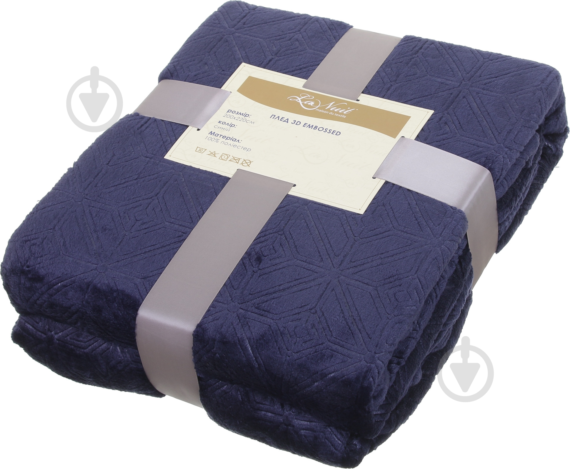 Плед 3D Embossed 200x220 см синий La Nuit - фото 3