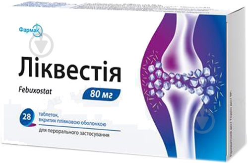 Ликвестия №28 (14х2) таблетки 80 мг - фото 1