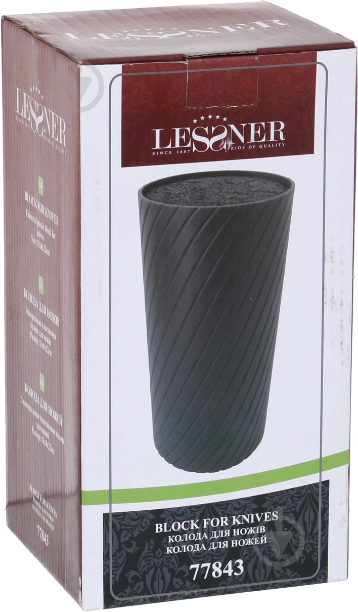 Подставка для ножей Lessner 11х8х22см 77843 - фото 3
