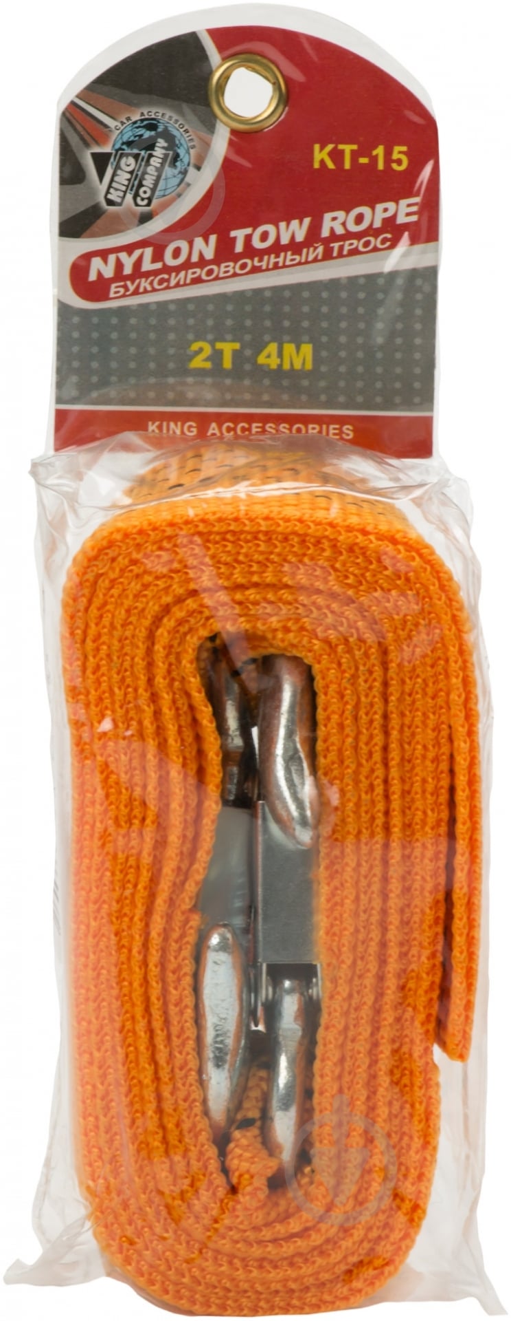 Трос буксировочный King Company 3,5 м 2 т КТ-15 - фото 2 Трос буксировочный King Company 3,5 м 2 т КТ-15 - фото 2