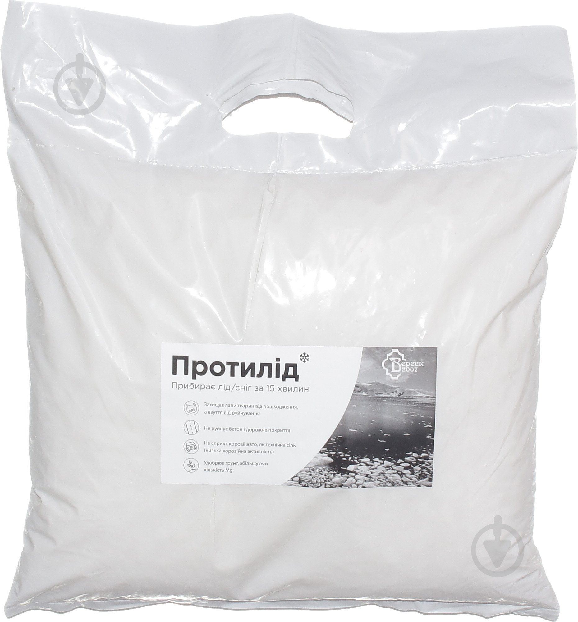 Противогололедный реагент Руйнівник Криги 5 кг - фото 3