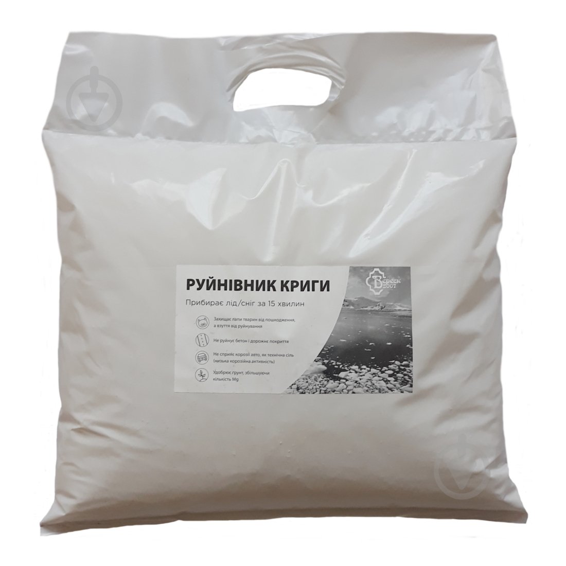 Противогололедный реагент Руйнівник Криги 5 кг - фото 2