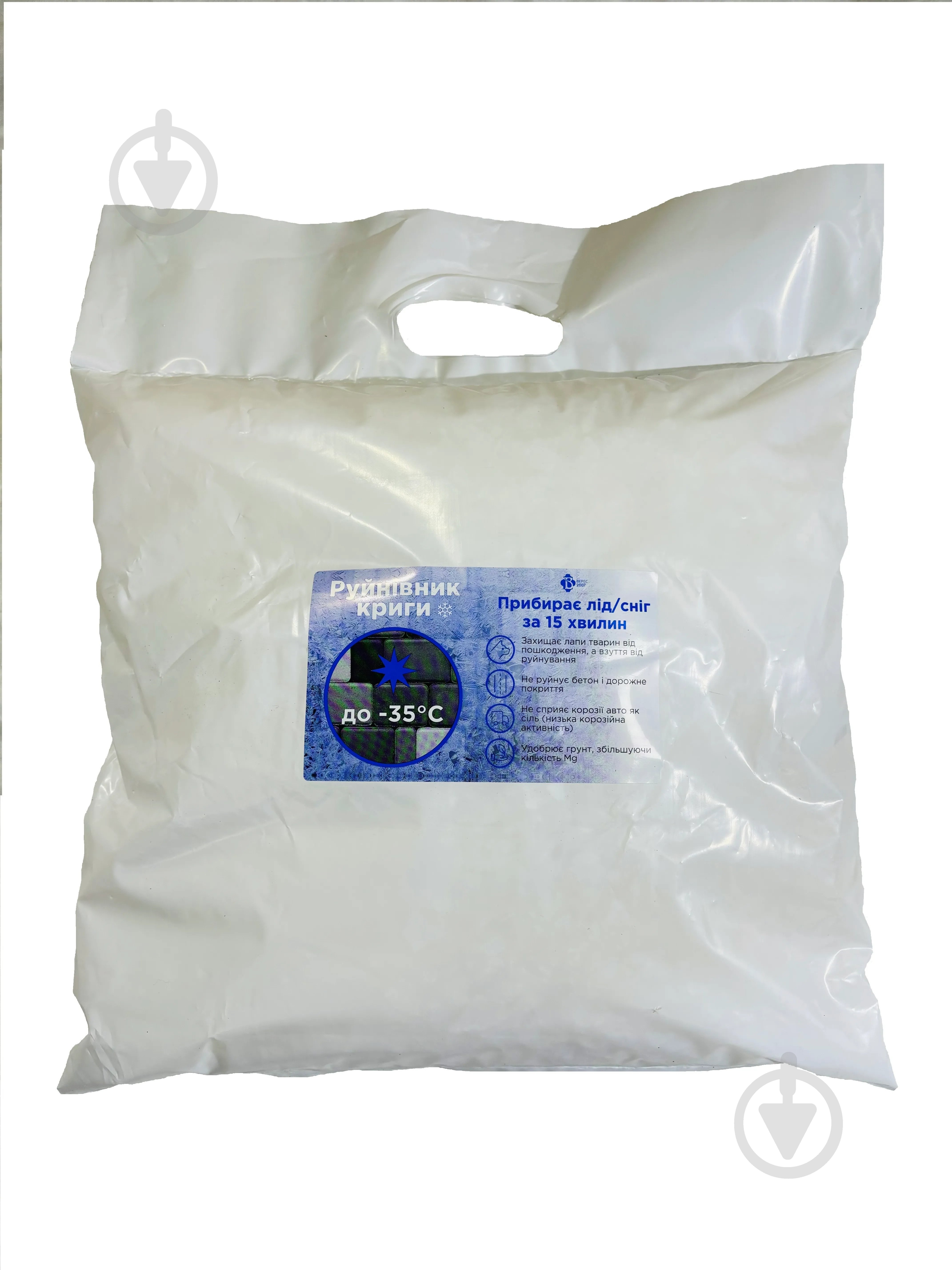Противогололедный реагент Руйнівник Криги 5 кг - фото 1