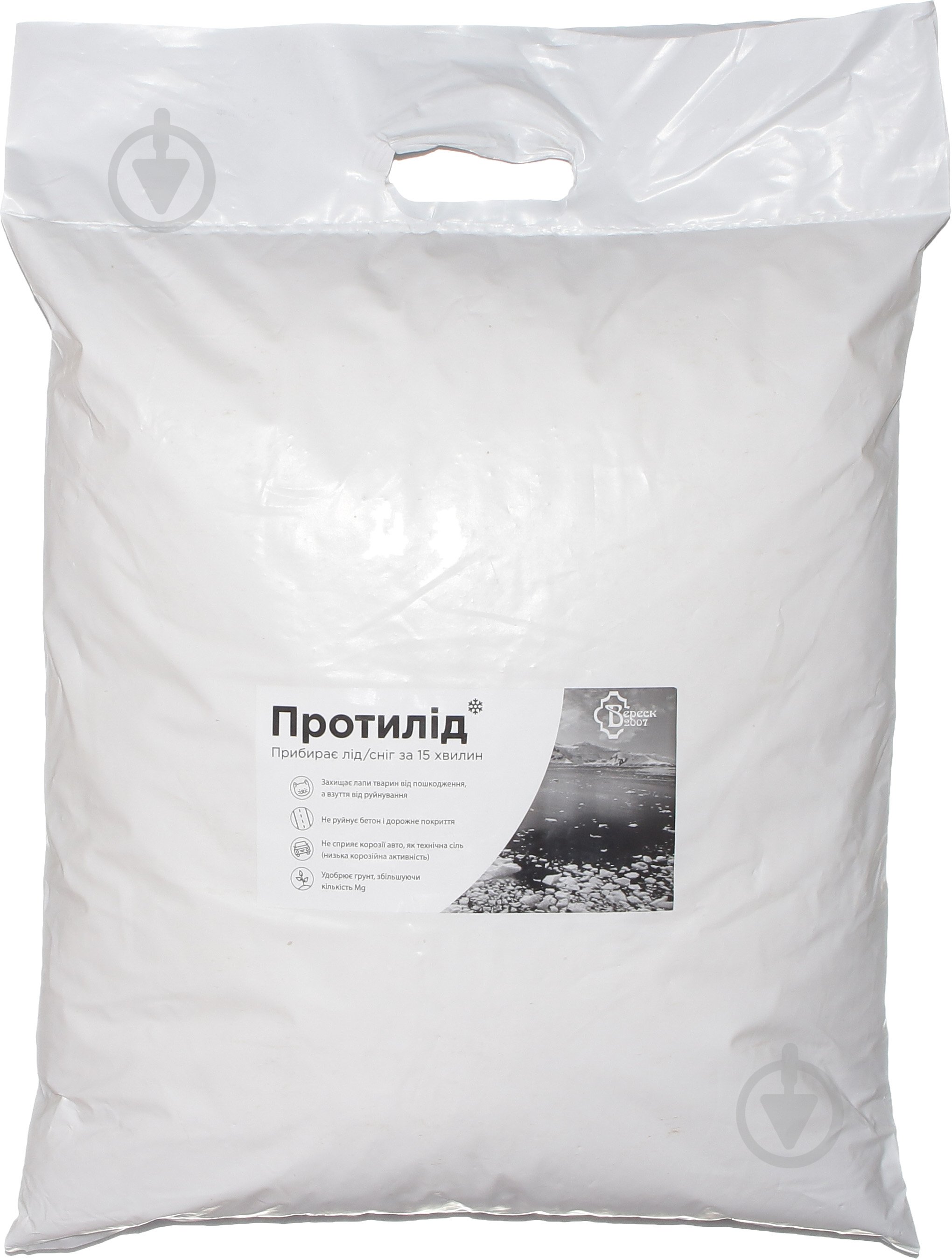 Противогололедный реагент Руйнівник Криги 10 кг - фото 4