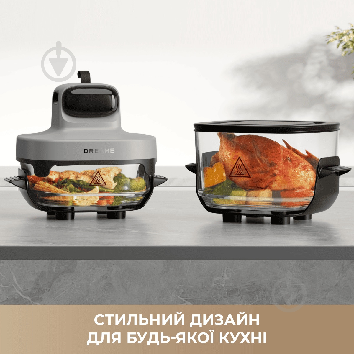 Мультипечь DREAME Tasti PT60 4.5L+2.5L Starlight gray - фото 11
