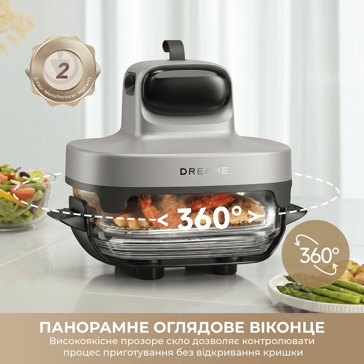 Мультипечь DREAME Tasti PT60 4.5L+2.5L Starlight gray - фото 5