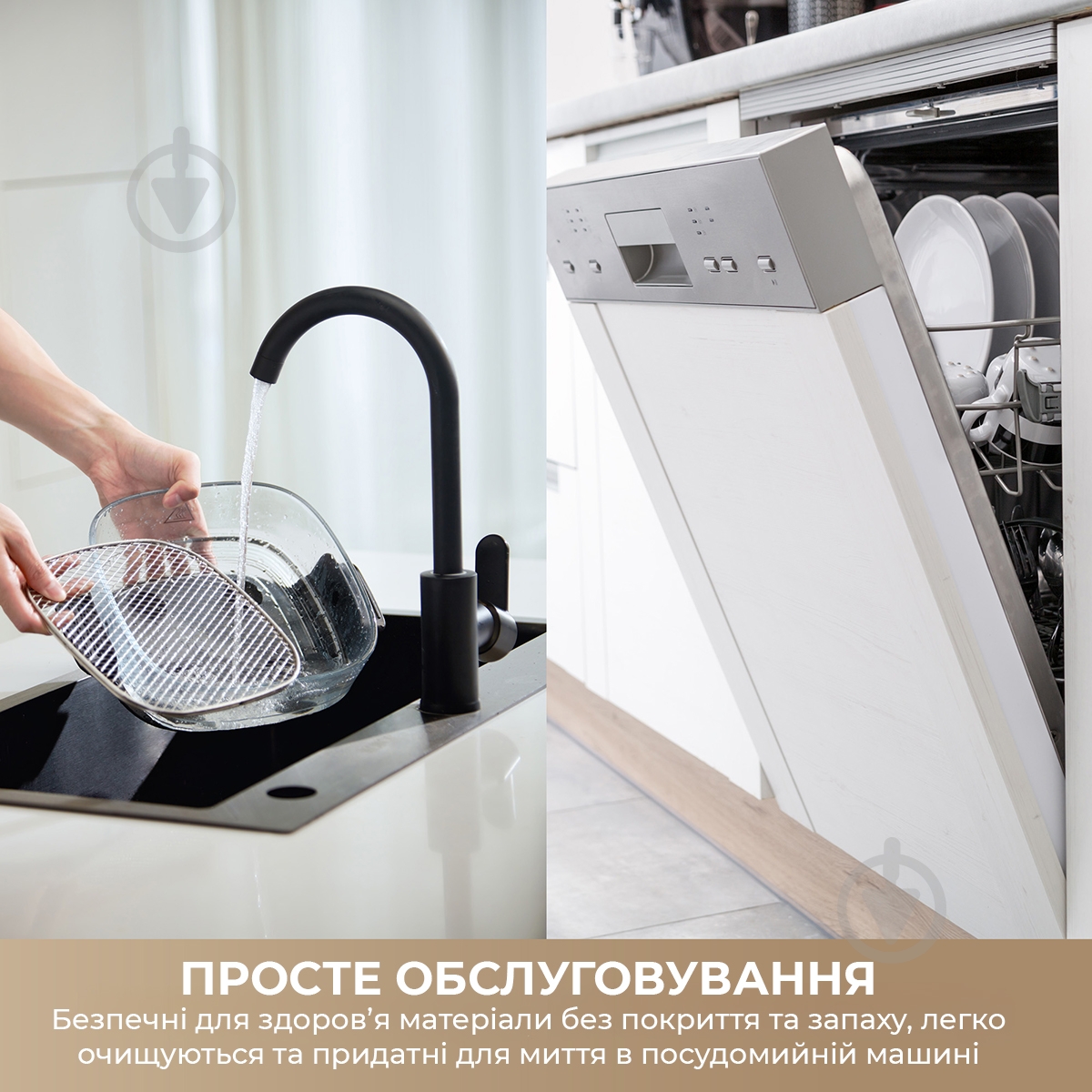 Мультипечь DREAME Tasti PT60 4.5L+2.5L Starlight gray - фото 9