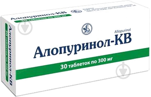 Аллопуринол-КВ №30 (10х3) таблетки 300 мг - фото 1