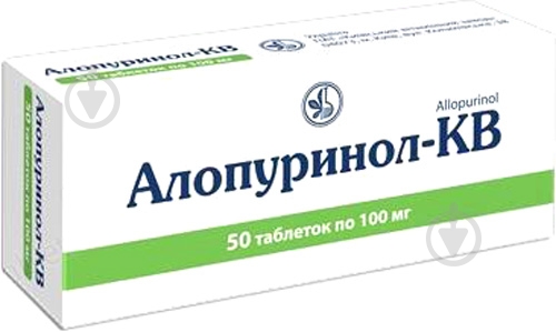 Аллопуринол-КВ №50 (10х5) таблетки 100 мг - фото 1 Аллопуринол-КВ №50 (10х5) таблетки 100 мг - фото 1
