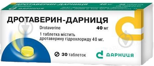Дротаверин-Дарница №30 таблетки 40 мг - фото 1