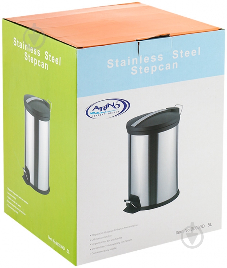 Ведро с педалью Arino 23599 - фото 4 Ведро с педалью Arino 23599 - фото 4