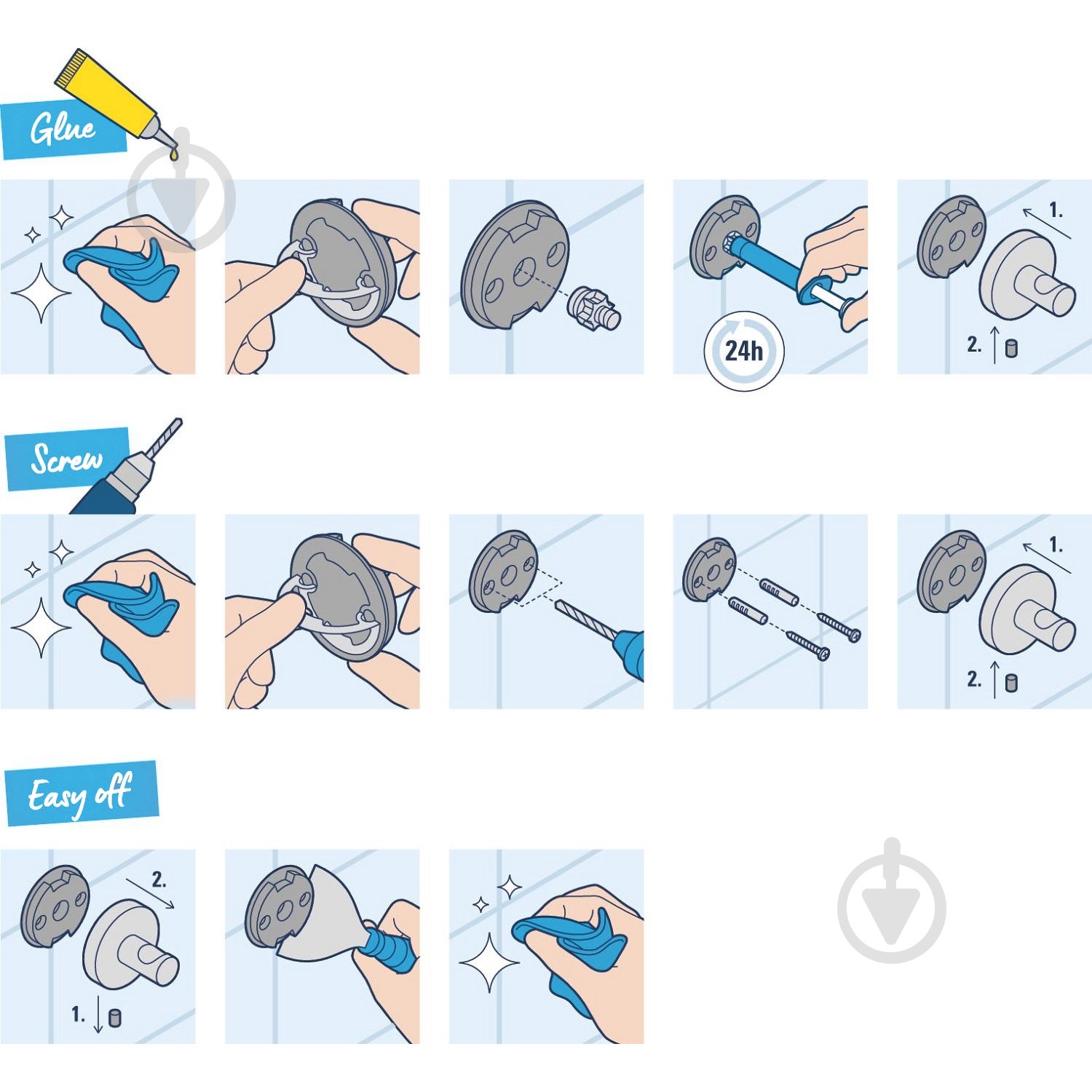 Тримач для рушників Grohe QuickFix Start 41187000 - фото 4 Тримач для рушників Grohe QuickFix Start 41187000 - фото 4