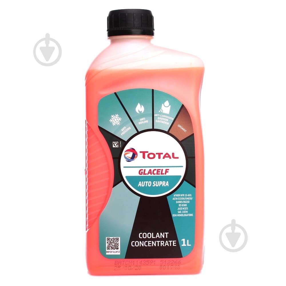 Антифриз Total GLACELF AUTO SUPRA -37°C G12 концентрат 1 л оранжевый (172765) - фото 1 Антифриз Total GLACELF AUTO SUPRA -37°C G12 концентрат 1 л оранжевый (172765) - фото 1