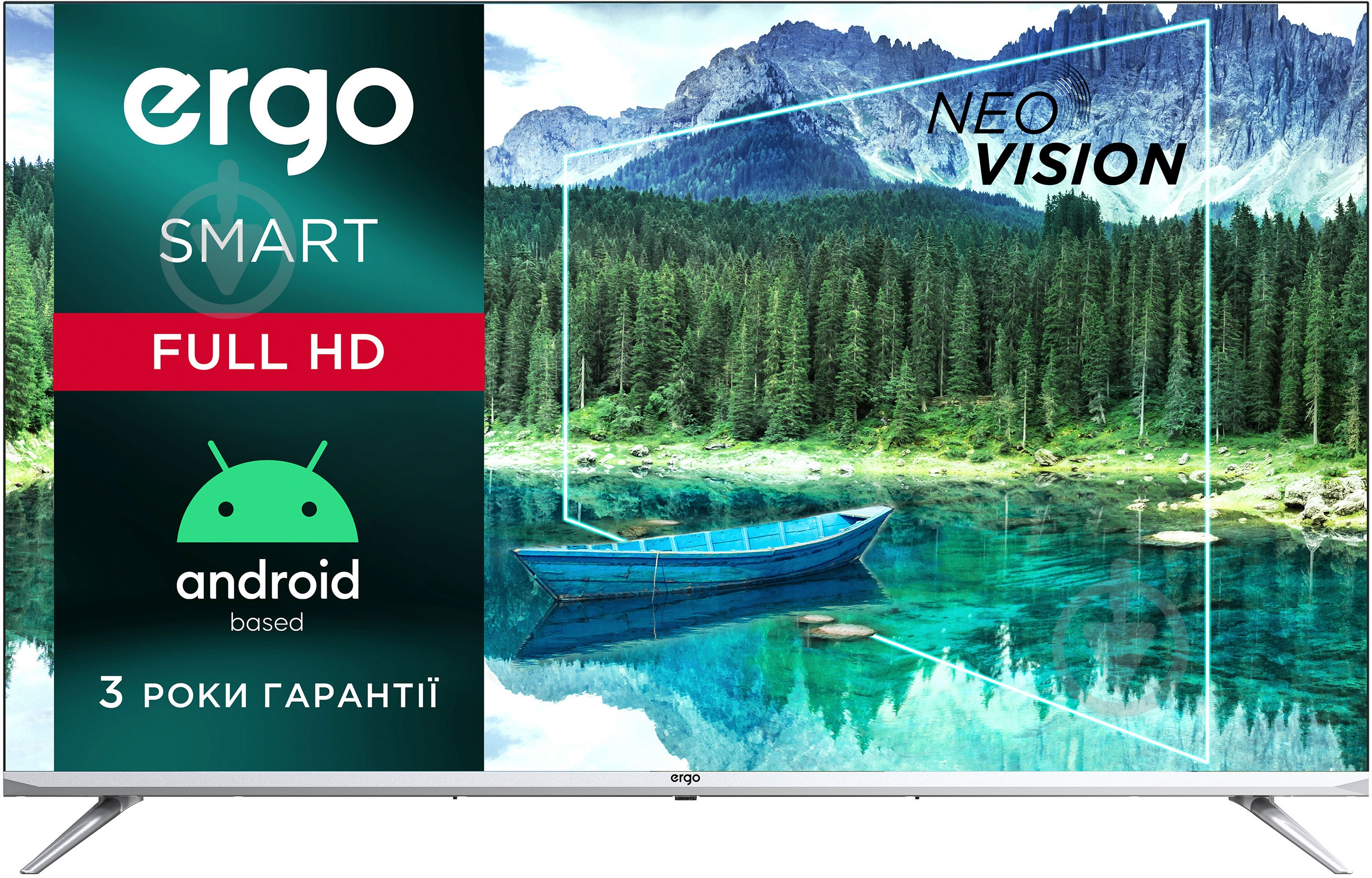 Телевизор Ergo 43DFS7100 - фото 1