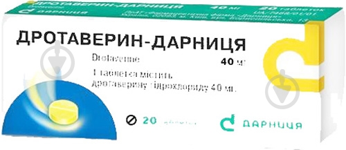 Дротаверин-Дарница №20 таблетки 40 мг - фото 1