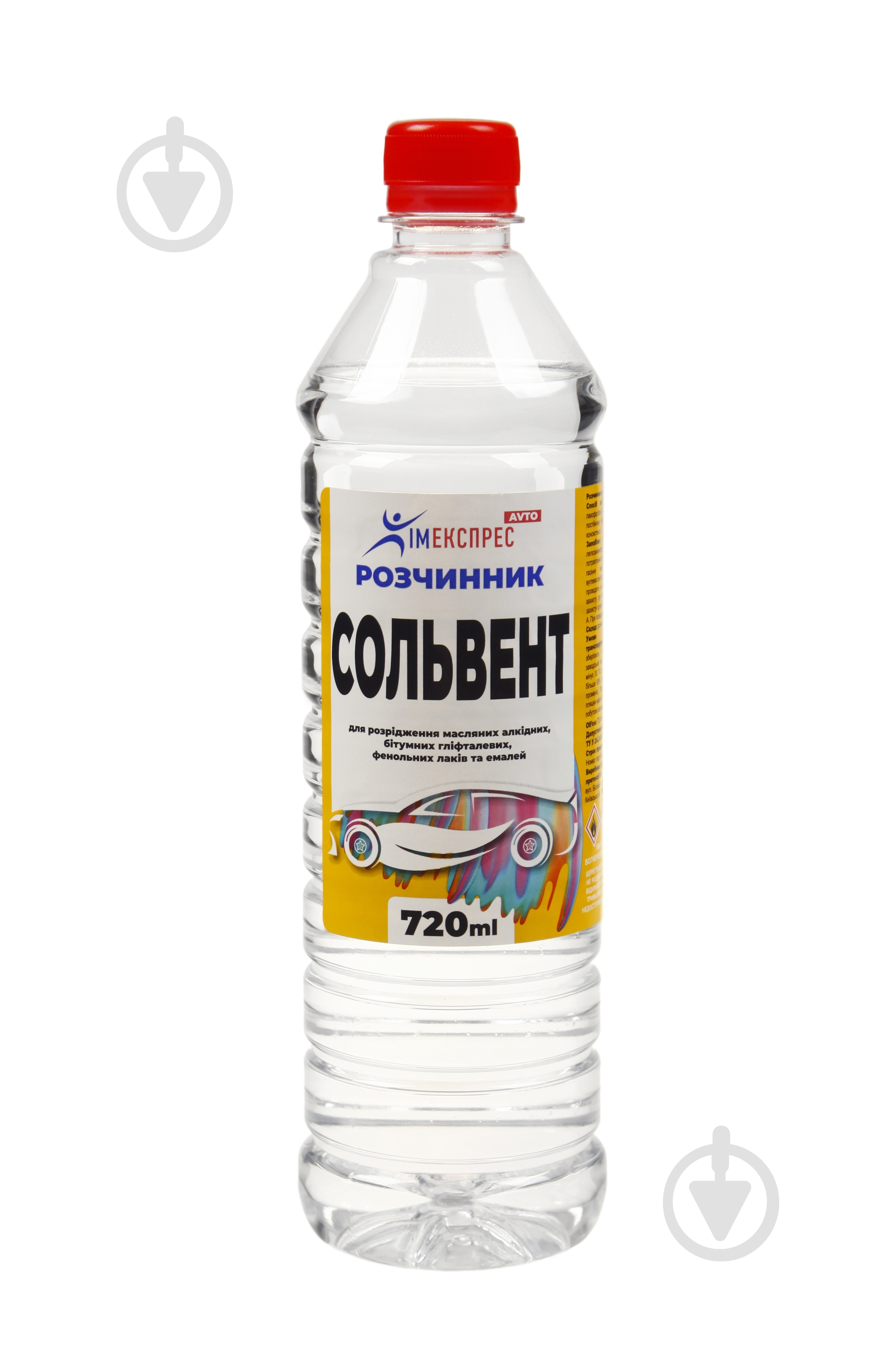Растворитель сольвент Химекспрес 0,72 л 0,525 кг - фото 1 Растворитель сольвент Химекспрес 0,72 л 0,525 кг - фото 1