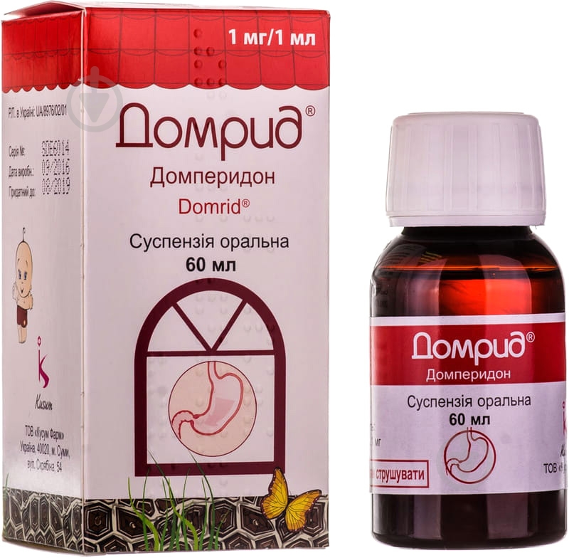 Домрид суспензия 1 мг 60мл - фото 1