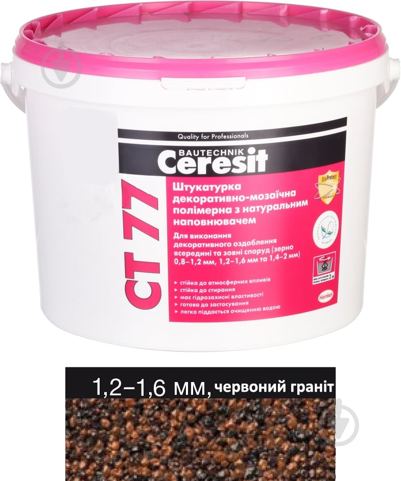 Декоративная штукатурка мозаичная Ceresit CT 77 красный гранит 14 кг - фото 1