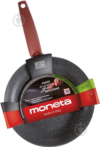 Сковорода Moneta Zeus Induction 26 см (0001920126) - фото 5