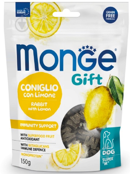 Ласощі Monge GIft Immunity Support кролик та лимон 150 г - фото 1 Ласощі Monge GIft Immunity Support кролик та лимон 150 г - фото 1