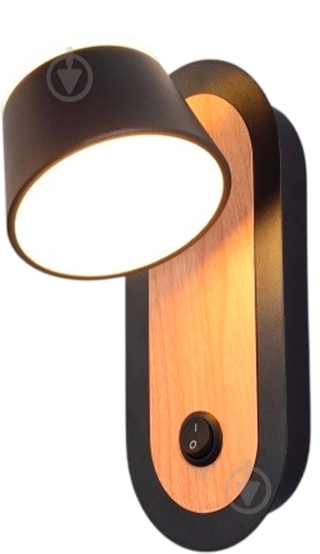 Бра Valeso Axis 3189B 7 Вт LED-модуль черный 36902 - фото 1