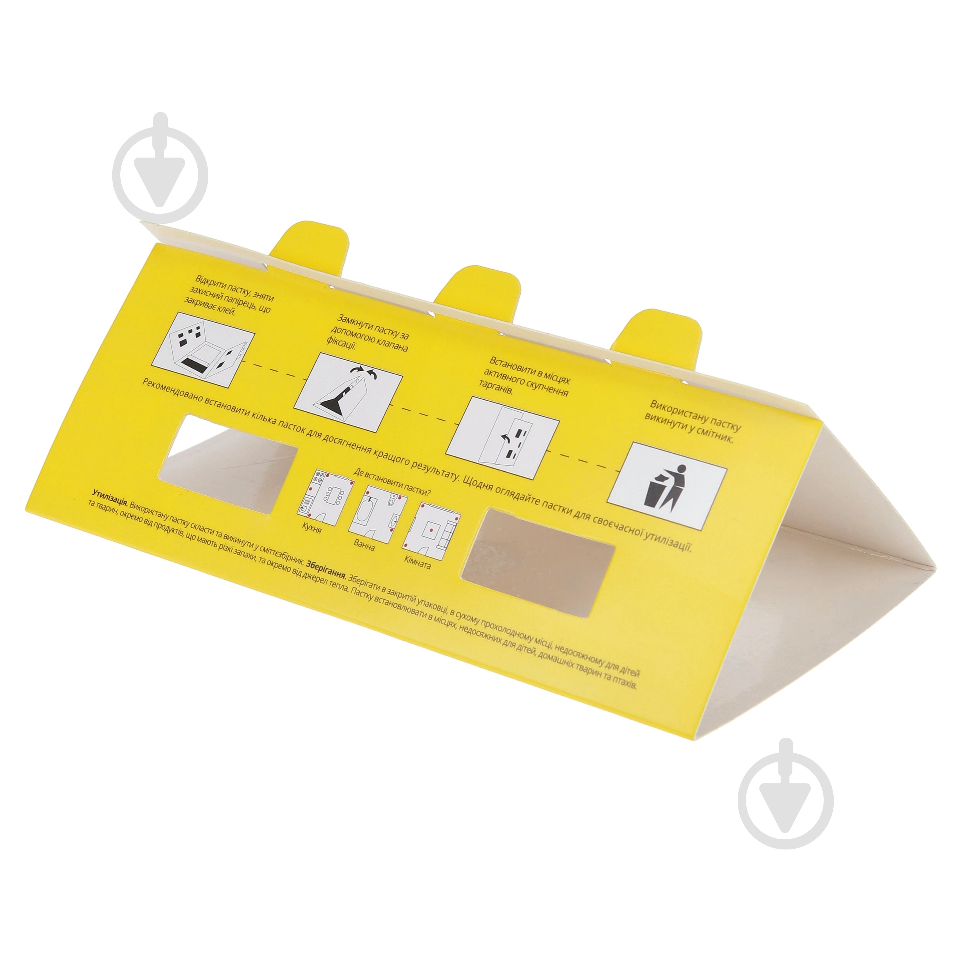 Ловушка клеевая SPIIMAI против тараканов и муравьев с аттрактантом эконом 50 г - фото 1