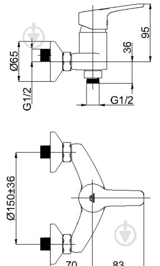 Смеситель для душа Rubineta Uno-12 WT N20071 - фото 2
