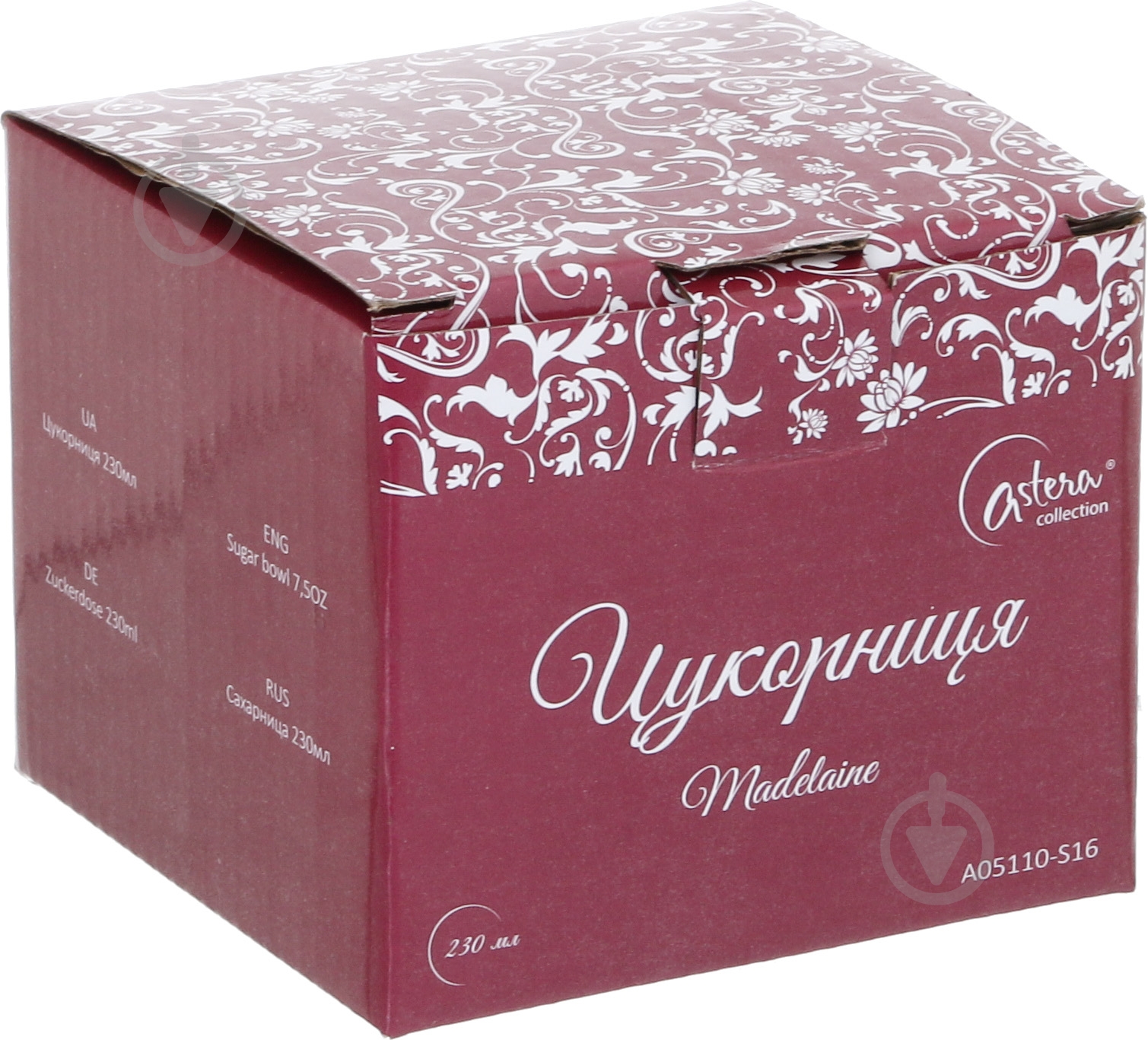 Сахарница Astera Madelaine Color 230 мл A05110-S16 - фото 6