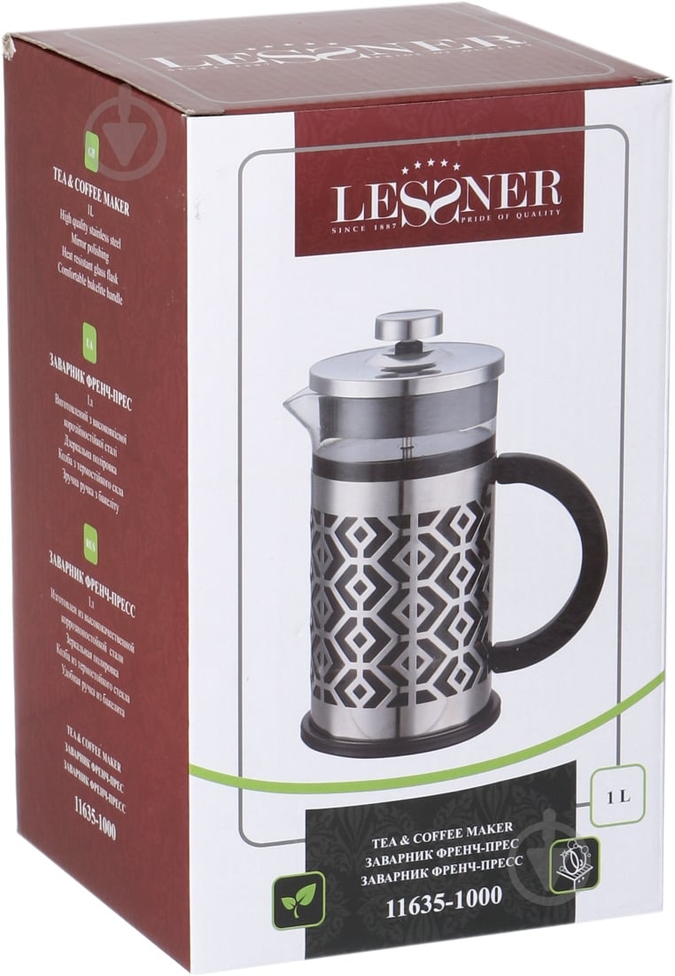 Френч-пресс Lessner 1л 11635-1000 - фото 4