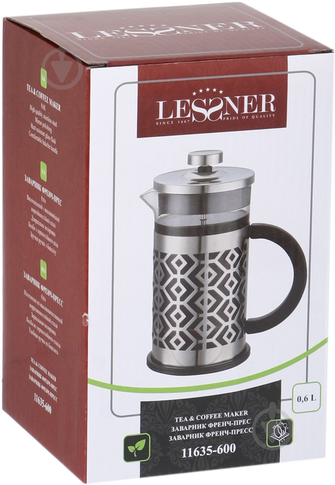 Френч-пресс Lessner 0,6л 11635-600 - фото 3