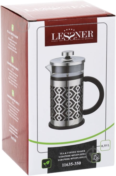 Френч-пресс Lessner 0,35л 11635-350 - фото 4