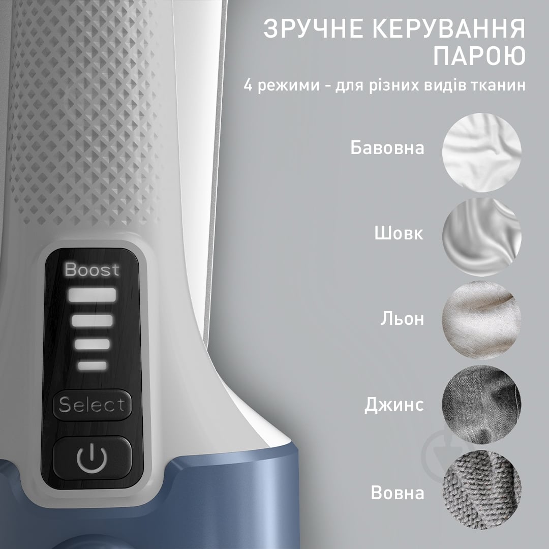 Отпариватель ручной Tefal Pure Force 2в1 DT8720E0 - фото 5 Отпариватель ручной Tefal Pure Force 2в1 DT8720E0 - фото 5