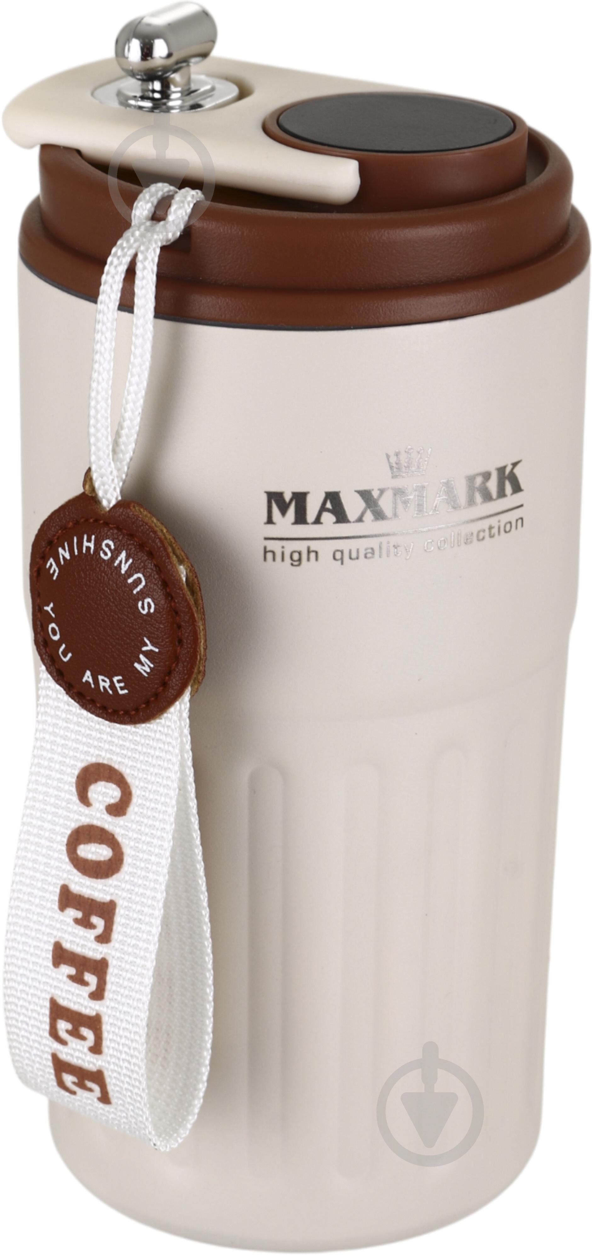 Термочашка Maxmark Glenmore 450 мл беж/коричневий MK-CP00145 - фото 1