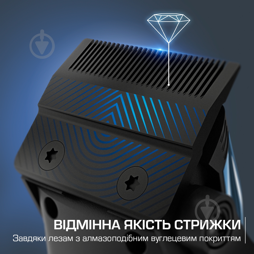 Машинка для стрижки Rowenta BARBER EXPERIENCE TN1551E0 - фото 2
