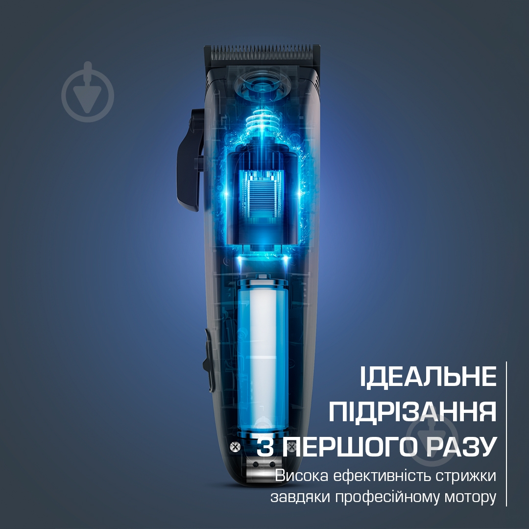 Машинка для стрижки Rowenta BARBER EXPERIENCE TN1551E0 - фото 6