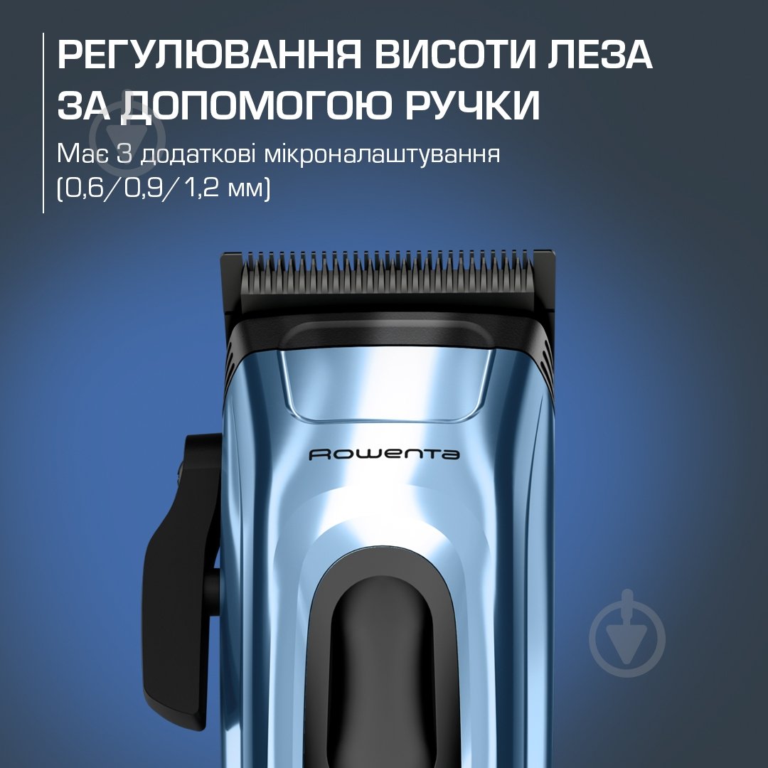Машинка для стрижки Rowenta BARBER EXPERIENCE TN1551E0 - фото 8