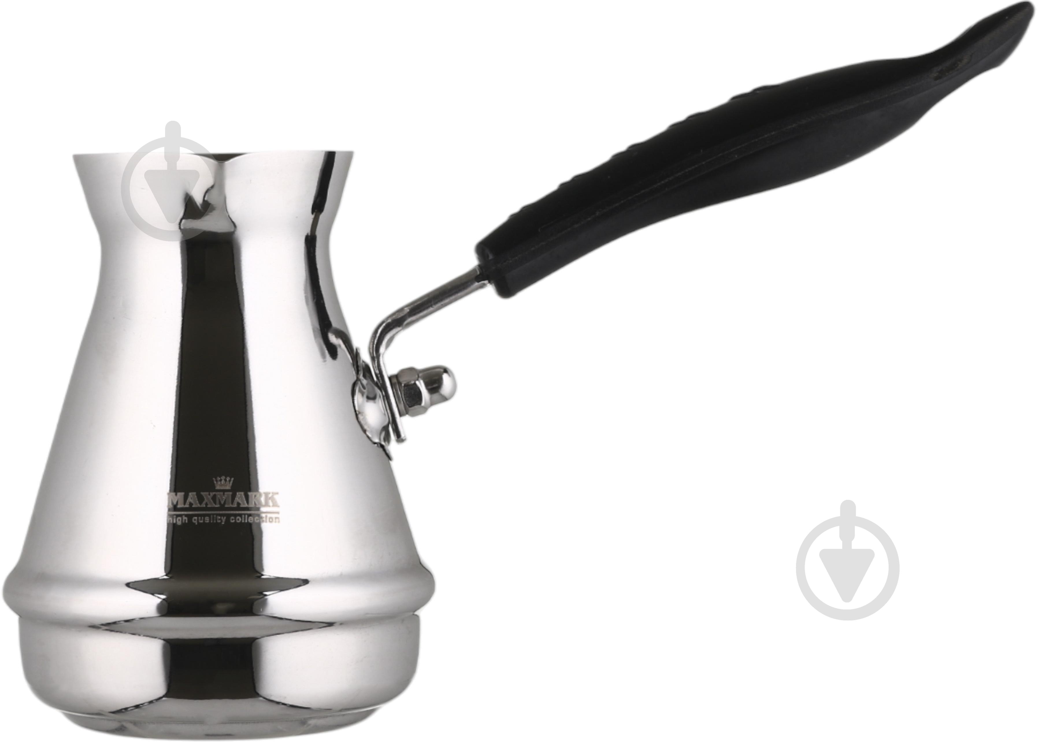 Турка Maxmark 250 мл MK-TC00250 - фото 2 Турка Maxmark 250 мл MK-TC00250 - фото 2