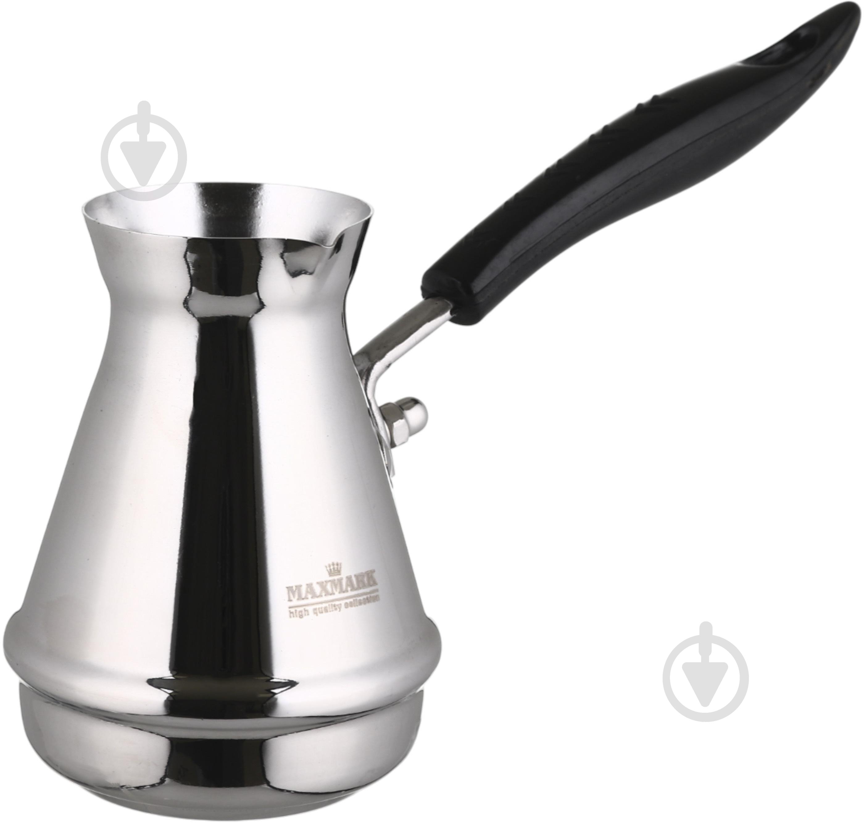 Турка Maxmark 250 мл MK-TC00250 - фото 1 Турка Maxmark 250 мл MK-TC00250 - фото 1