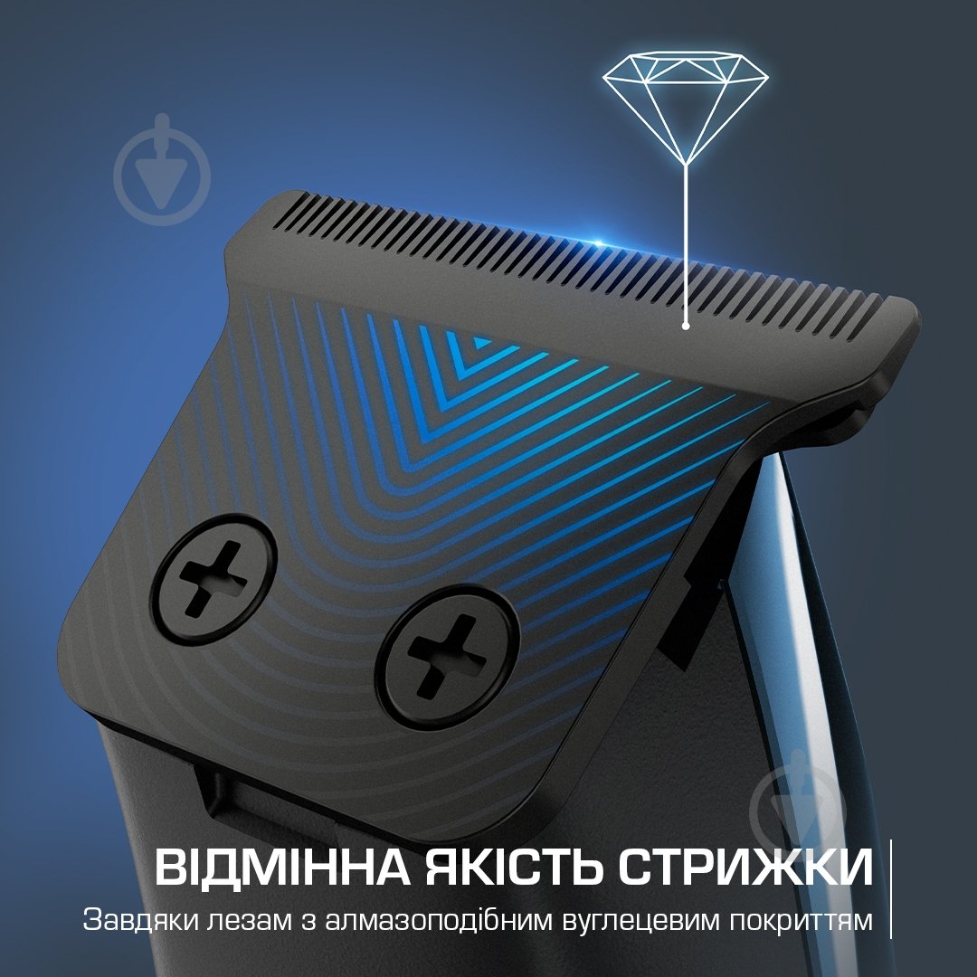 Триммер Rowenta Barber Experience TN1851E0 - фото 2