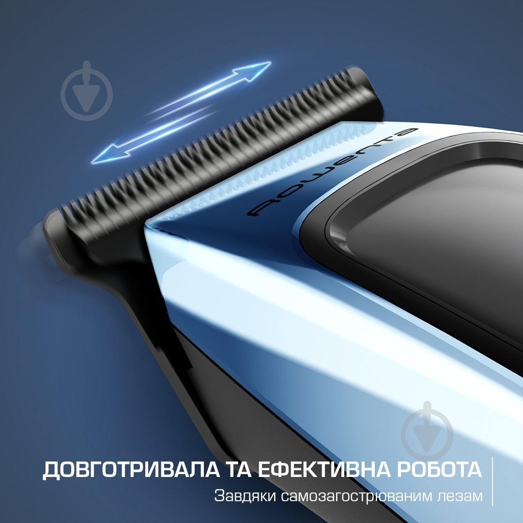 Триммер Rowenta Barber Experience TN1851E0 - фото 4