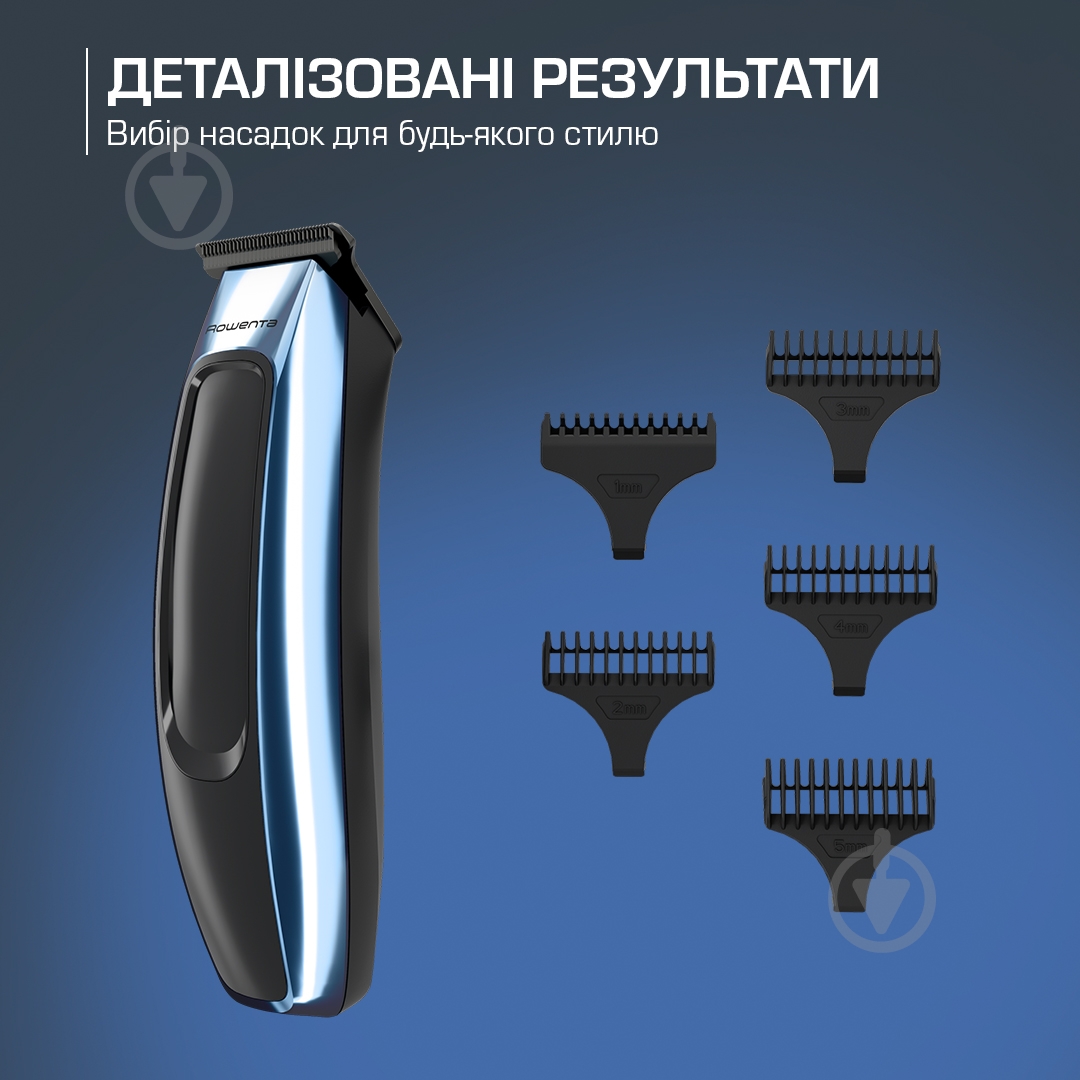 Триммер Rowenta Barber Experience TN1851E0 - фото 7