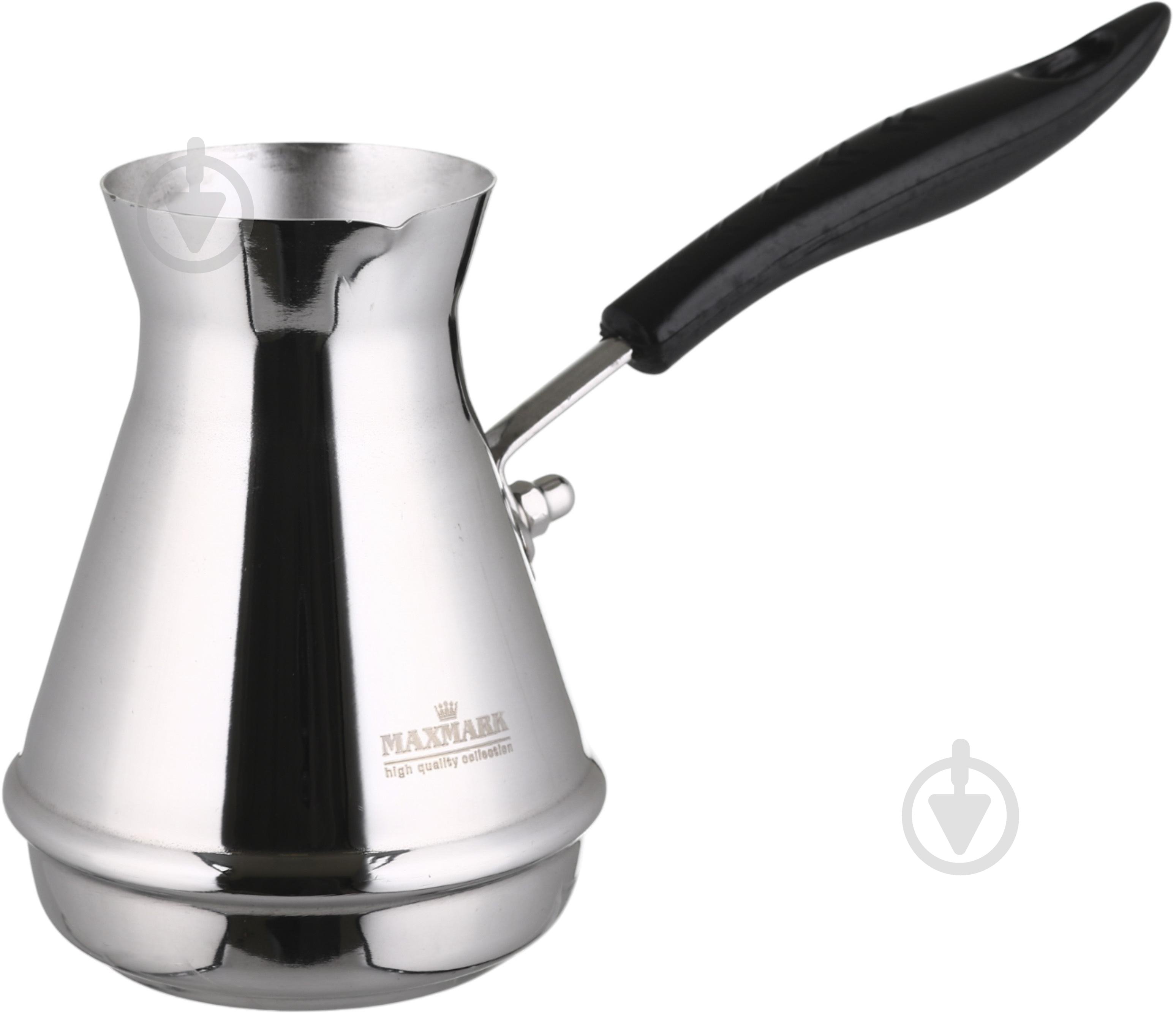 Турка Maxmark 350 мл MK-TC00350 - фото 1