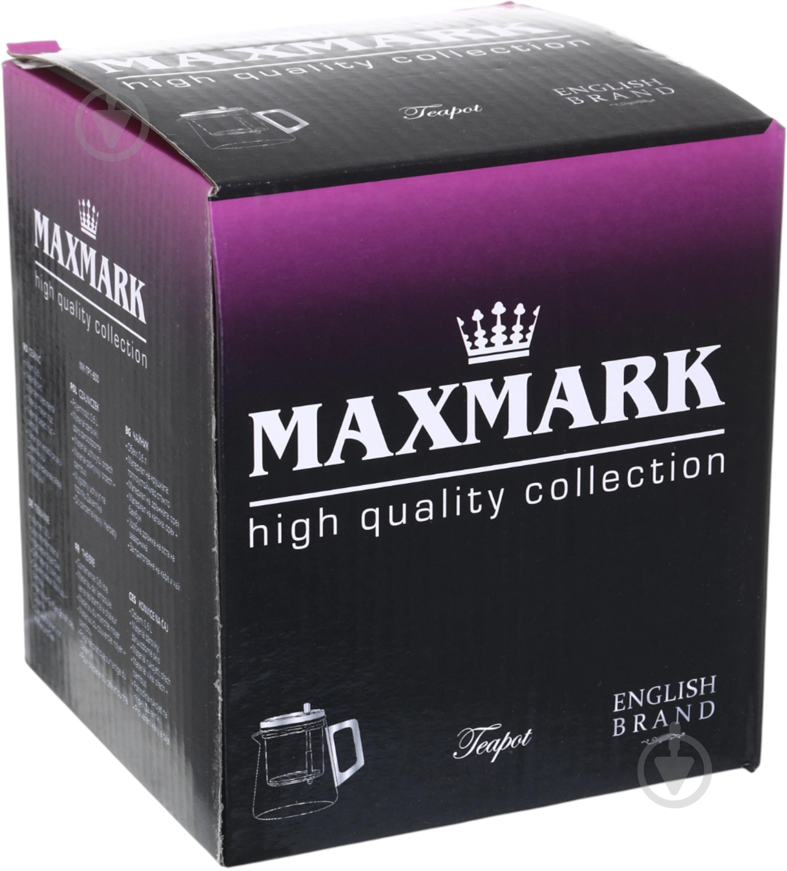 Чайник заварювальний Maxmark 600 мл MK-TP1-600 - фото 3